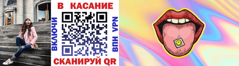 Все наркотики Северская АМФЕТАМИН  Меф мяу мяу  Кокаин  A PVP  Гашиш  Бошки Шишки 