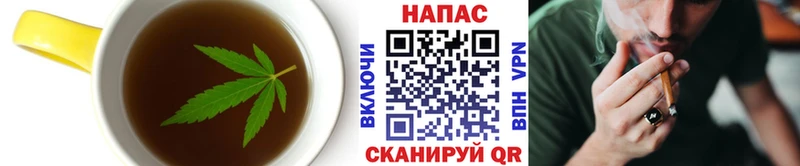 Cannafood марихуана  где можно купить наркотик  Северская 