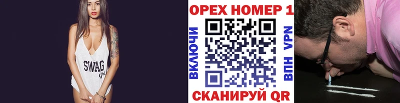 blacksprut сайт  Северская  Кокаин 98% 