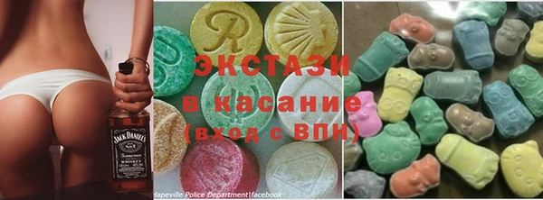 мескалин Алексин