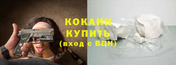 гашик Абинск