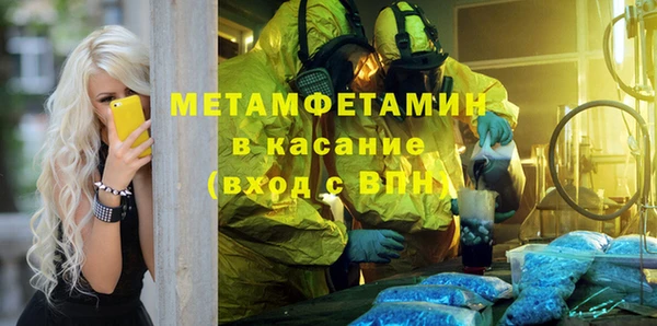мескалин Алексин