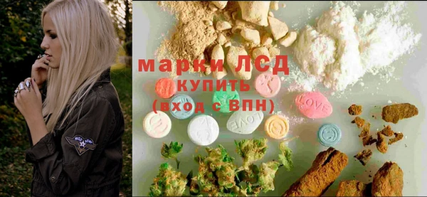 мескалин Алексин