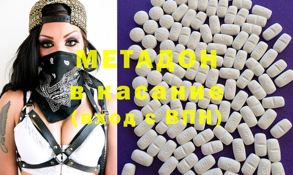 винт Алзамай