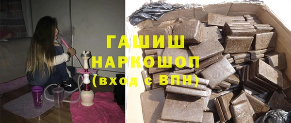 мескалин Алексин