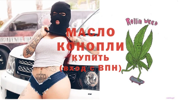 винт Абаза