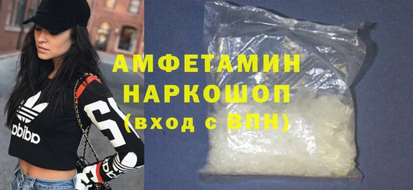 винт Алзамай