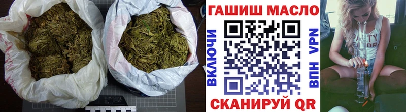 Дистиллят ТГК концентрат  Северская 